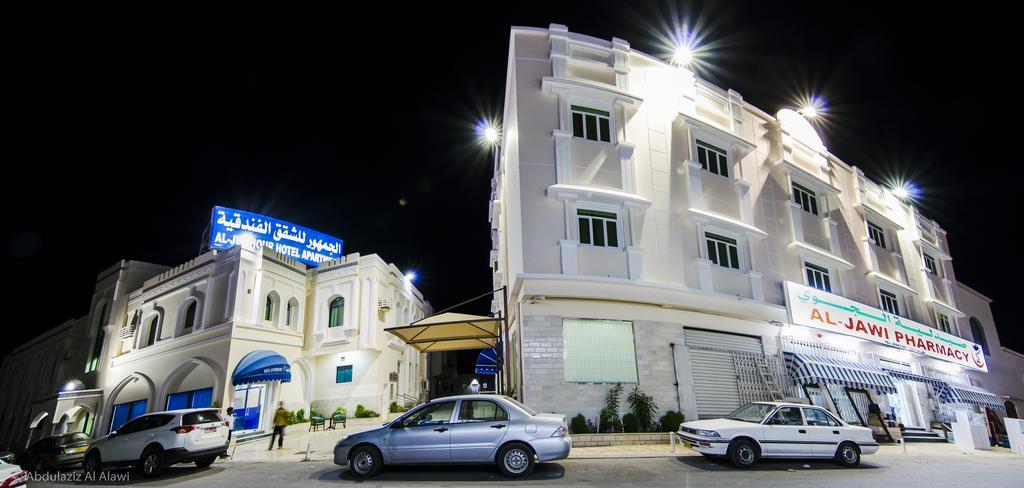 Al Jumhour Hotel Apartments Sur Eksteriør billede