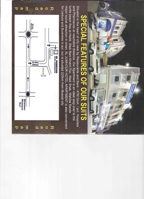 Al Jumhour Hotel Apartments Sur Eksteriør billede